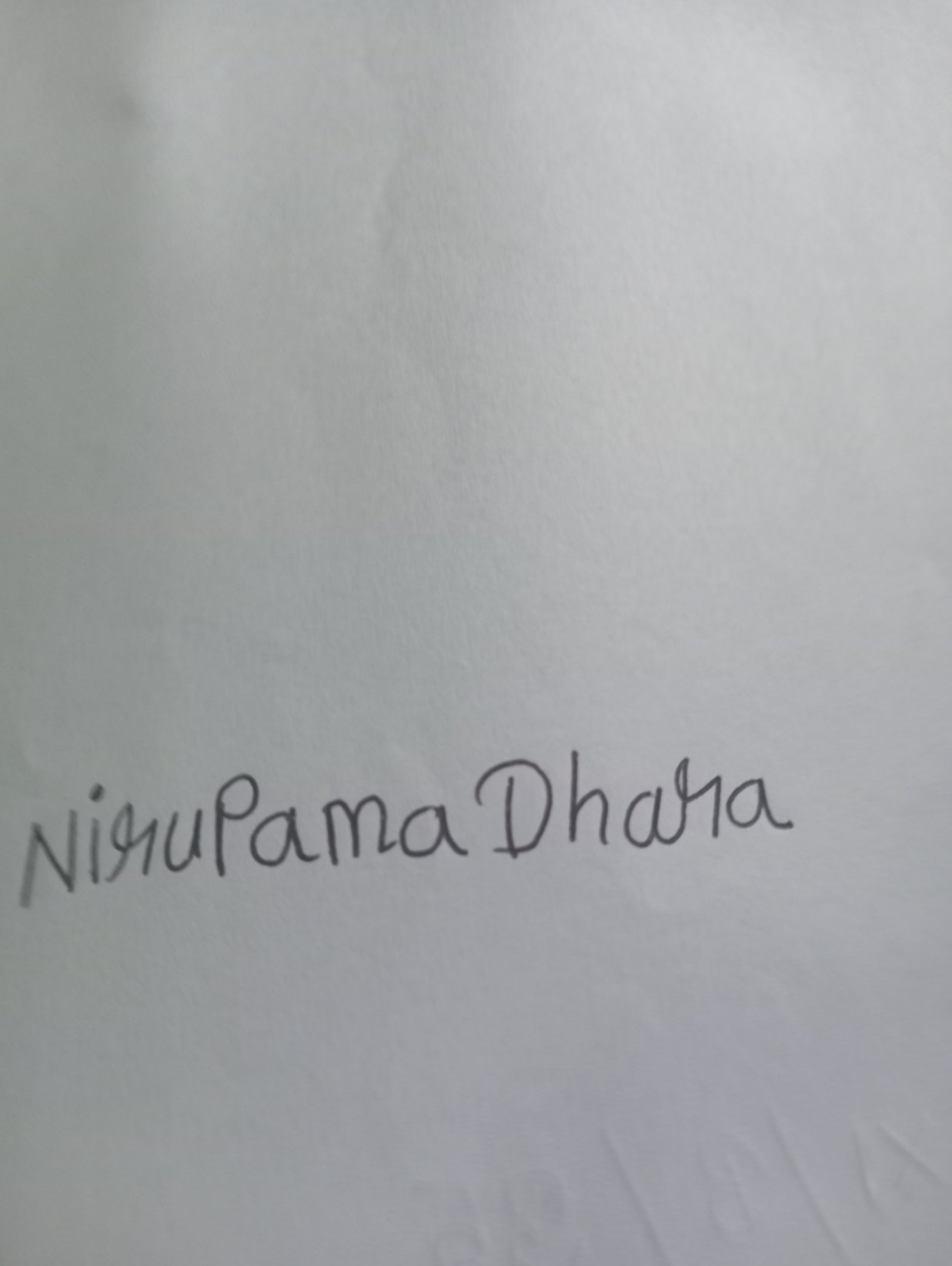 Signature
